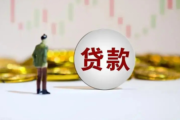东莞私借借钱当天放款-东莞私借民间私人借贷-东莞私借小额贷款空放