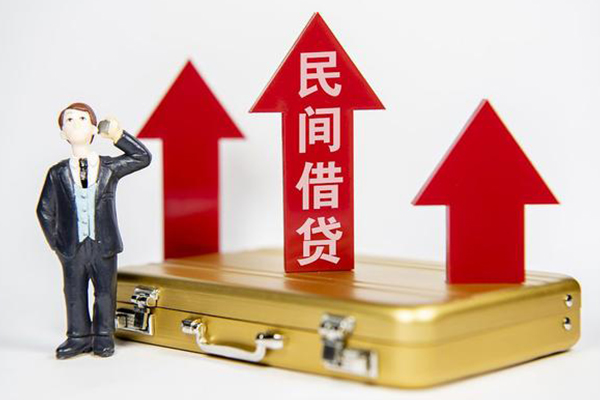 东莞私借私人空放联系方式-东莞私借贷款只要身份证贷款-东莞私借个人放空借贷