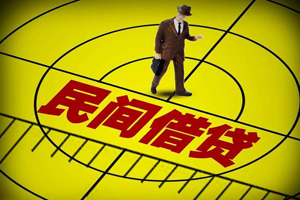 东莞私借小额贷款-东莞私借贷款当天放款-东莞私借私人借钱当天拿钱