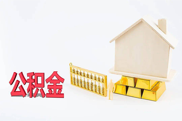 东莞私借贷款私人贷款-东莞私借私人放水-东莞私借私人放款