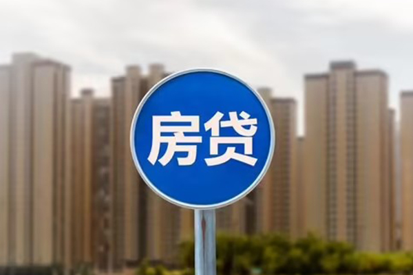 东莞私借私人贷款