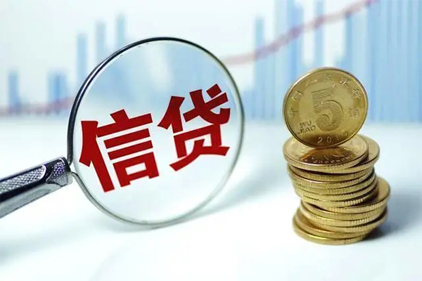 东莞私借身份证借私借-东莞私借空借放款-东莞私借个人小额贷款