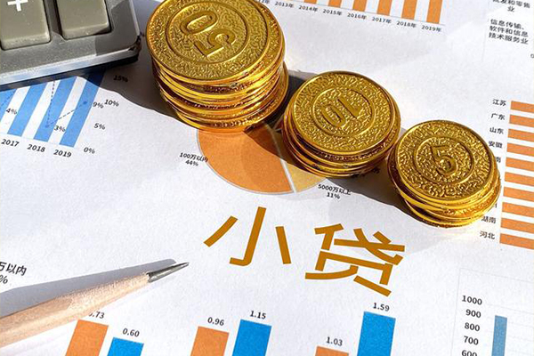 东莞私借贷款当天放款-东莞私借哪里可以借钱-东莞私借贷私借