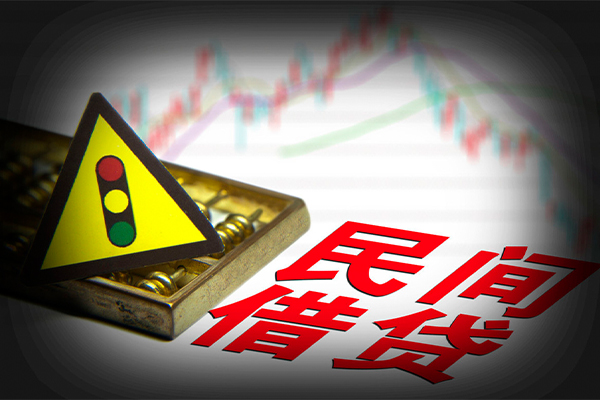 东莞私借私借-东莞私借个人空放二次私借-东莞私借信用贷款