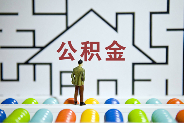 东莞私借个人贷款-东莞私借私人短借-东莞私借民间短借