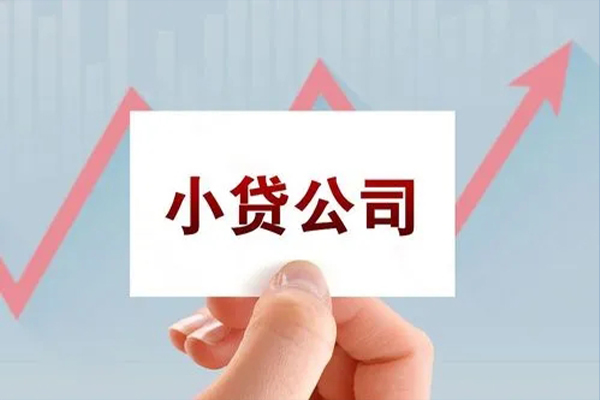 东莞私借私借短借-东莞私借民间借贷-东莞私借快速借钱