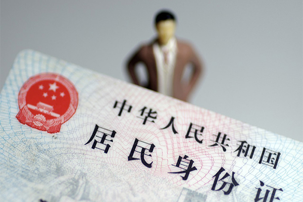 东莞私借短借空放-东莞私借民间私人借贷-东莞私借私人24小时借钱