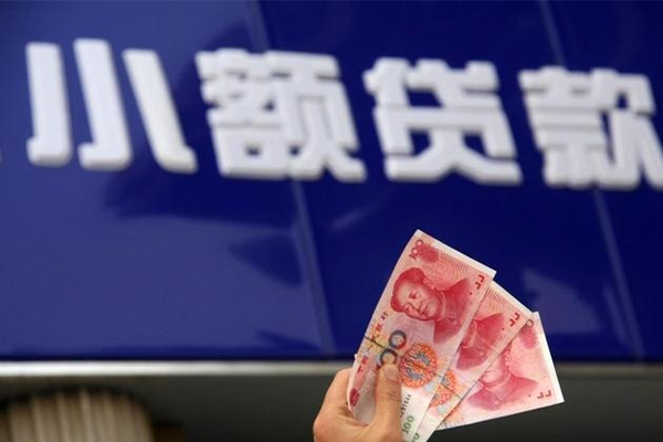 东莞私借私借-东莞私借空放私人借钱-东莞私借私人放水