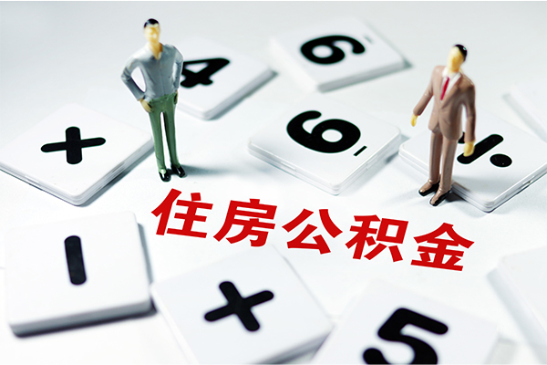 东莞私借借钱急用钱-东莞私借借钱上门放款-东莞私借民间大额借贷