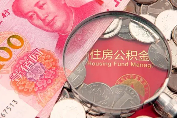 东莞私借私人空放联系方式-东莞私借民间私人借贷-东莞私借身份证怎么贷款