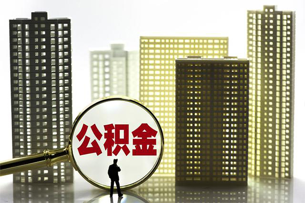 东莞私借民间借贷款