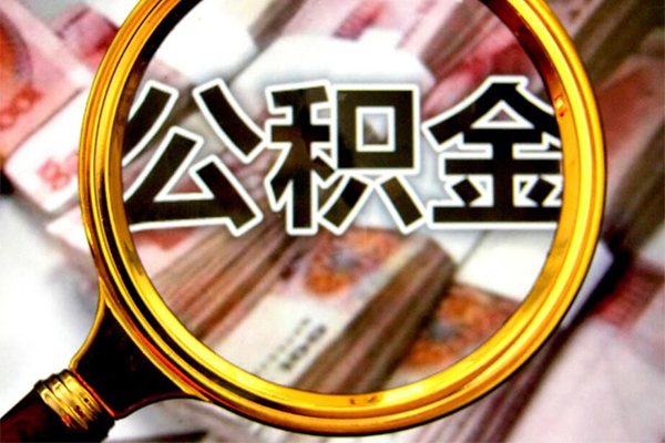 东莞私借正规私人借贷-东莞私借民间借贷私人放款-东莞私借短借信贷