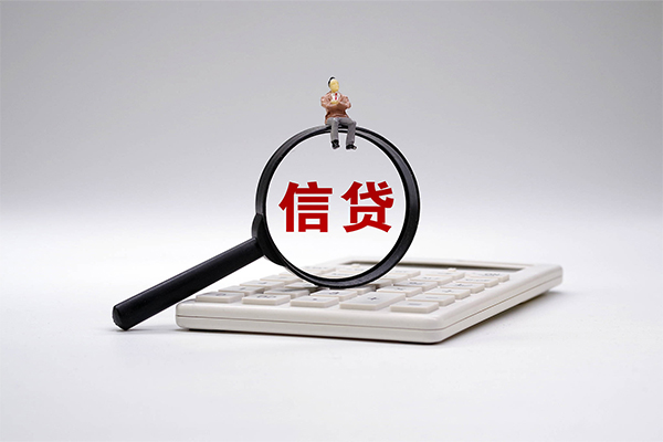 东莞私借无抵押私借空放-东莞私借私人短借-东莞私借私人贷款联系电话