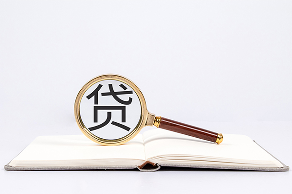 东莞私借私人贷款-东莞私借无抵押身份证贷款-东莞私借哪里可以信用贷款