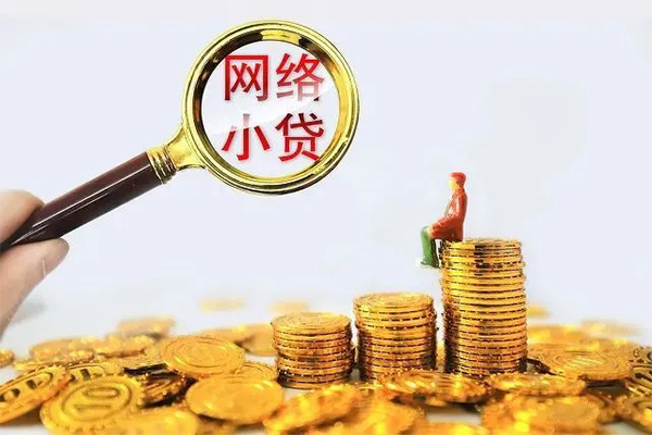 东莞私借民间借贷网-东莞私借民间借贷网-东莞私借个人贷款小额贷款