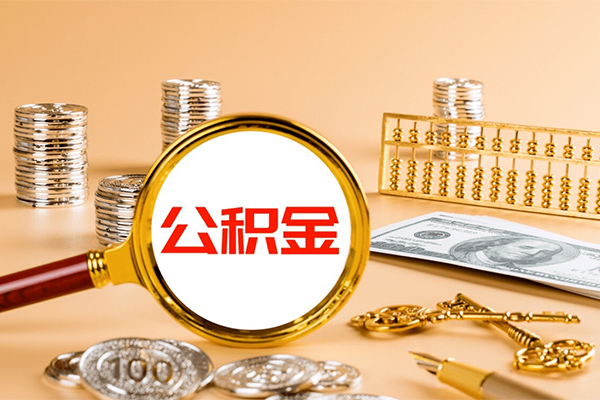 东莞私借哪里可以借钱-东莞私借私借空放短借-东莞私借个人抵押贷款
