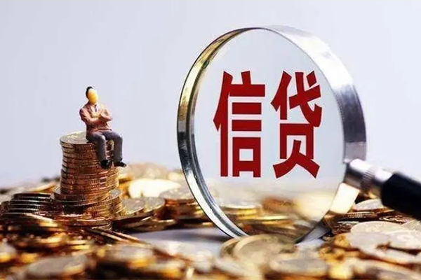 东莞私借应急贷款-东莞私借小额贷款空放-东莞私借民间借贷款