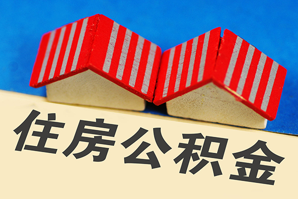 东莞私借私借户不考察-东莞私借快速借钱-东莞私借哪里可以私人借款