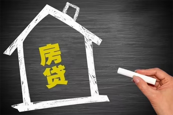 东莞私借地区公积金信用贷款-东莞私借身份证办理贷款-东莞私借正规私人借贷