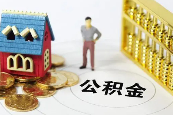 东莞私借借钱小贷-东莞私借私人工程贷款-东莞私借小额贷款