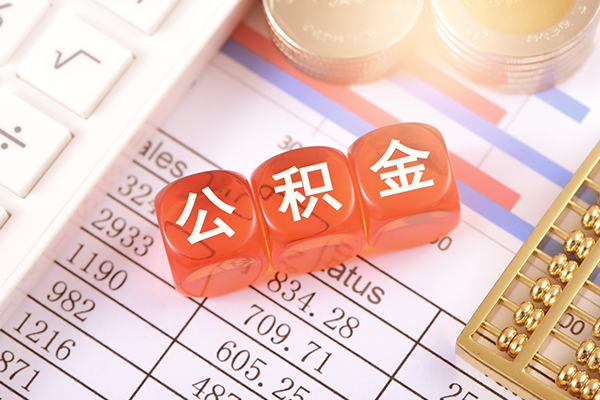 东莞私借哪里可以借私借-东莞私借短借当天借钱-东莞私借无抵押贷款