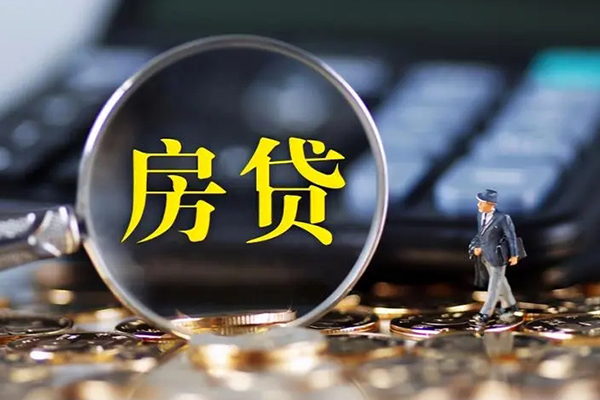 东莞私借个人贷款联系电话