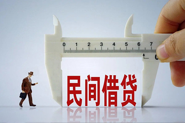 东莞私借贷款信用贷款-东莞私借本地私借-东莞私借短期空放