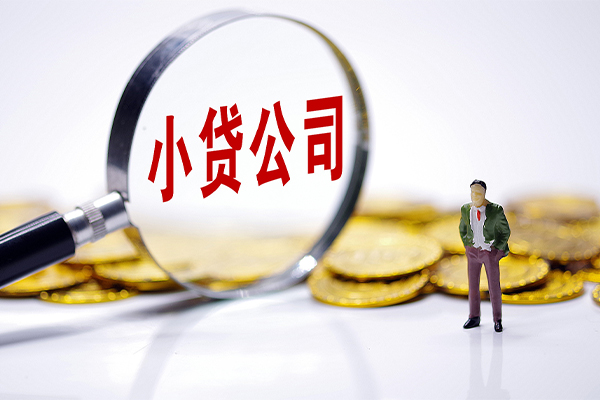 东莞私借短借私人-东莞私借个人正规借贷-东莞私借借钱短借