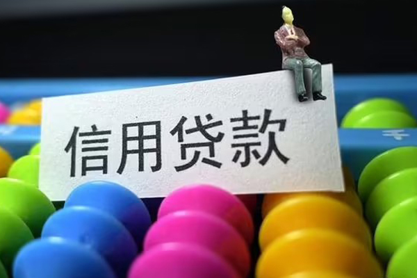 东莞私借借钱网-东莞私借民间无抵押借钱-东莞私借小额空放