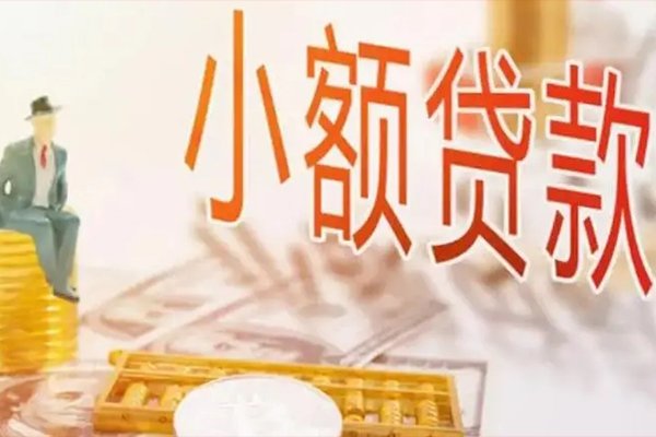 东莞私借个人短借-东莞私借个人短借-东莞私借空放贷款