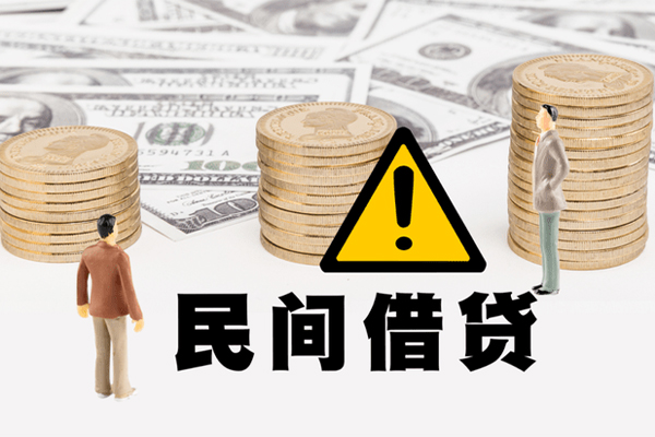 东莞私借私人空放联系方式-东莞私借短借私借空放-东莞私借贷款私借空放