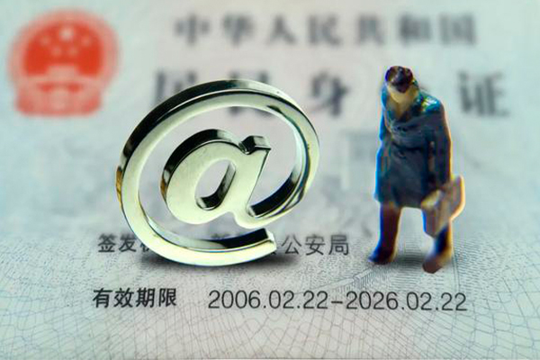 东莞私借身份证抵押贷款-东莞私借私人短借-东莞私借私人私借