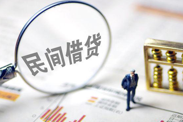 东莞私借地区短借-东莞私借身份证贷款平台-东莞私借无抵押小额贷款