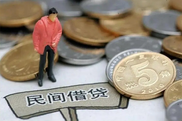 东莞私借私人借钱短借微信号-东莞私借个人贷款小额贷款-东莞私借个人借钱电话