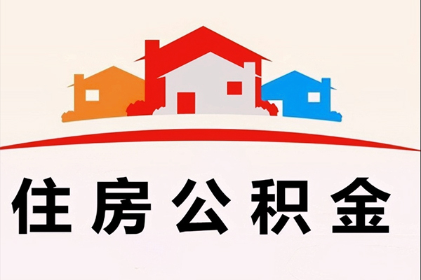 东莞私借民间短期水钱借款-东莞私借民间无抵押借钱-东莞私借个人贷款联系电话