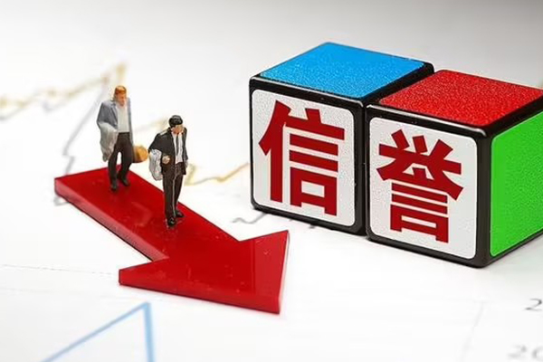东莞私借私人借贷不查征信