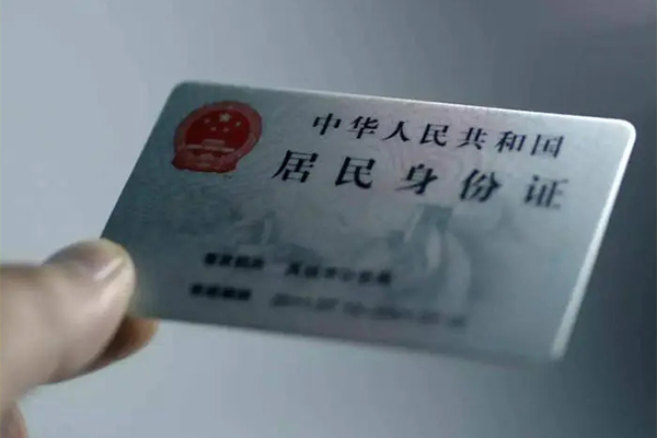 东莞私借民间私借-东莞私借私人借贷放款-东莞私借地区短借