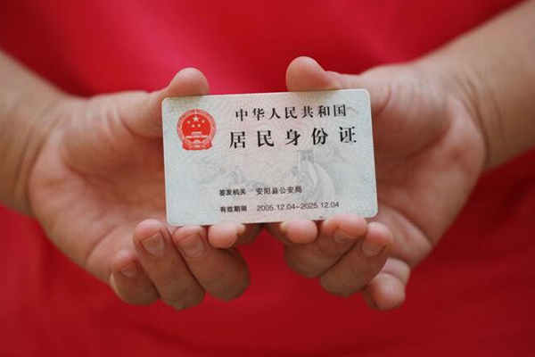东莞私借私借贷款-东莞私借线下贷款-东莞私借无抵押身份证贷款