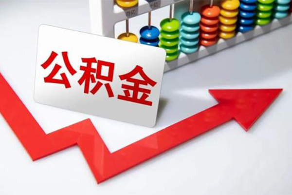 东莞私借哪里可以私人借款-东莞私借个人借贷款-东莞私借大额短借