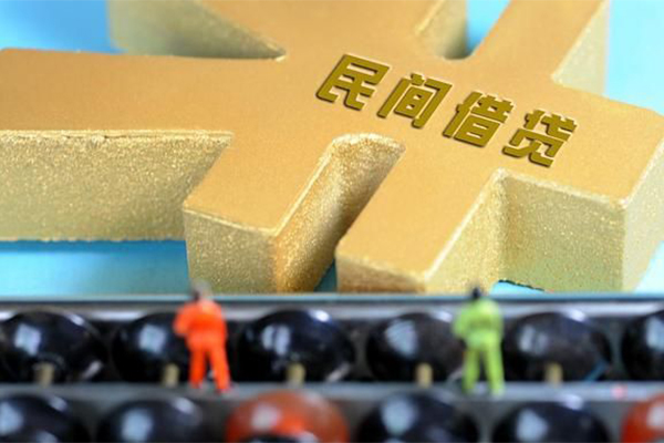 东莞私借私人借钱当天拿钱-东莞私借急需借钱可以找我-东莞私借民间借贷网