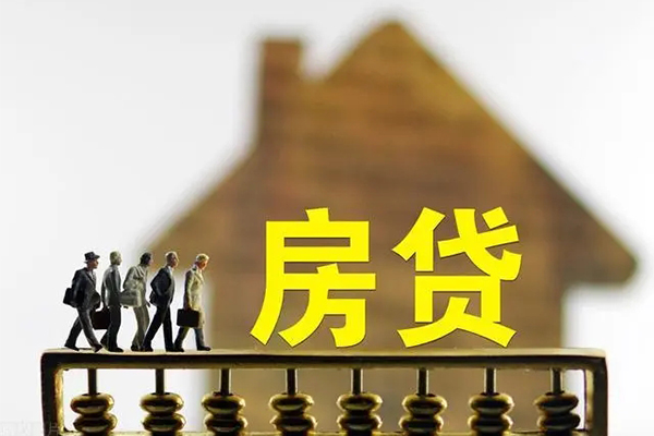 东莞私借信用贷款-东莞私借个人身份证贷款-东莞私借小额贷款