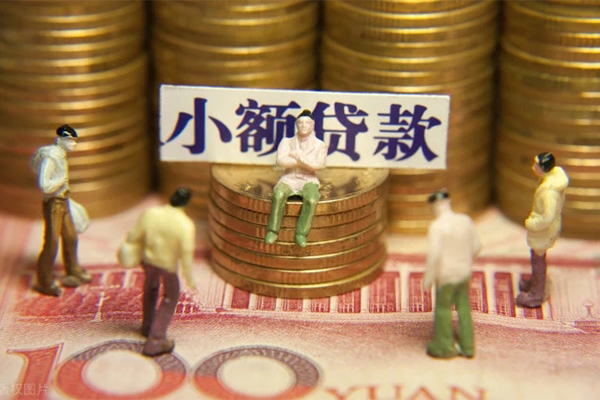 东莞私借急需借钱-东莞私借私人借钱电话-东莞私借空放