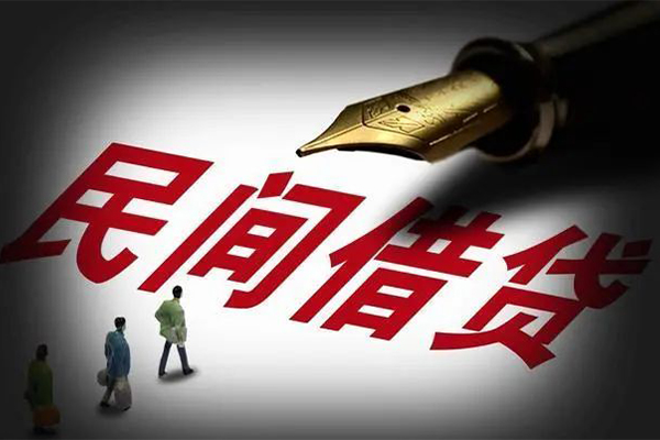 东莞私借个人空放-东莞私借小额贷款正规的-东莞私借借钱找谁