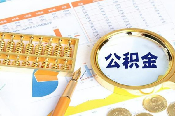 东莞私借哪里有民间借贷-东莞私借哪里有小额贷款-东莞私借哪里可以信用贷款